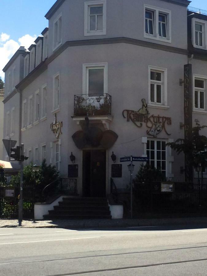 Whg./flat Am Grossen Garten In Апартаменты